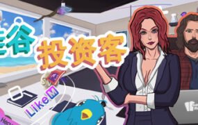硅谷投资客