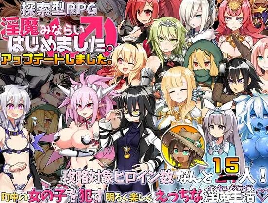 【PC/2D/RPG/汉化/动态】黑丝战斗修女:怪奇異聞録BLACKOUT V1.04 云汉化版【3G】