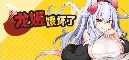 【PC/2D/RPG/中文】梅尔的魔女试验 DL官方中文版【400M】