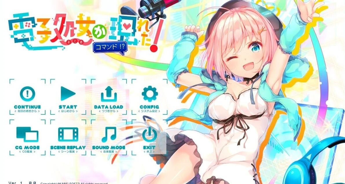 【SD/大作SLG/汉化/动态】腐化（腐蚀）Corruption Final PC+安卓精翻汉化完结作弊版【更新/11G】
