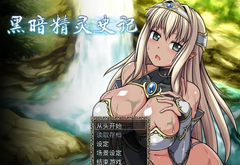 【PC/2D/SLG/中文】与离家出走的少女的同居生活 STEAM官方中文版【960M】