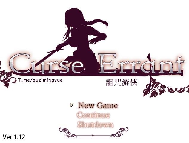 【PC/2D/SLG/汉化】欲望之房–与妈妈的银秽对话 AI汉化版【3G】