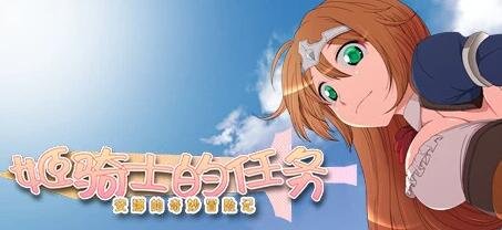 【PC/2D/经营SLG/中文】爱与生活：幸运老师 V3.1.1 STEAM官方中文步兵版【5G】