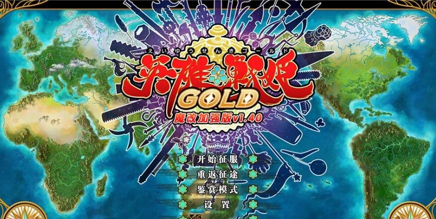 【PC/2D/GAL/汉化】圣诞全☆夏天 AI汉化版【3.8G】