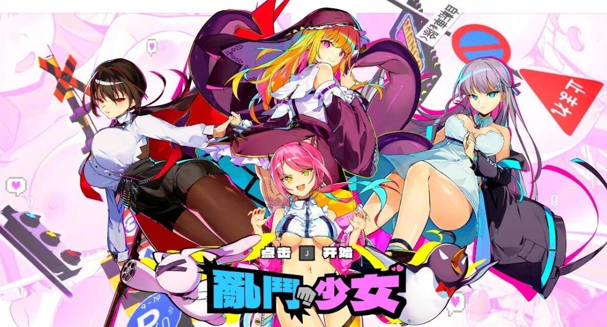【PC/2D/ADV/拔作】和青梅竹马的姐姐老师H是很正常的关系[心愿汉化]【970M】