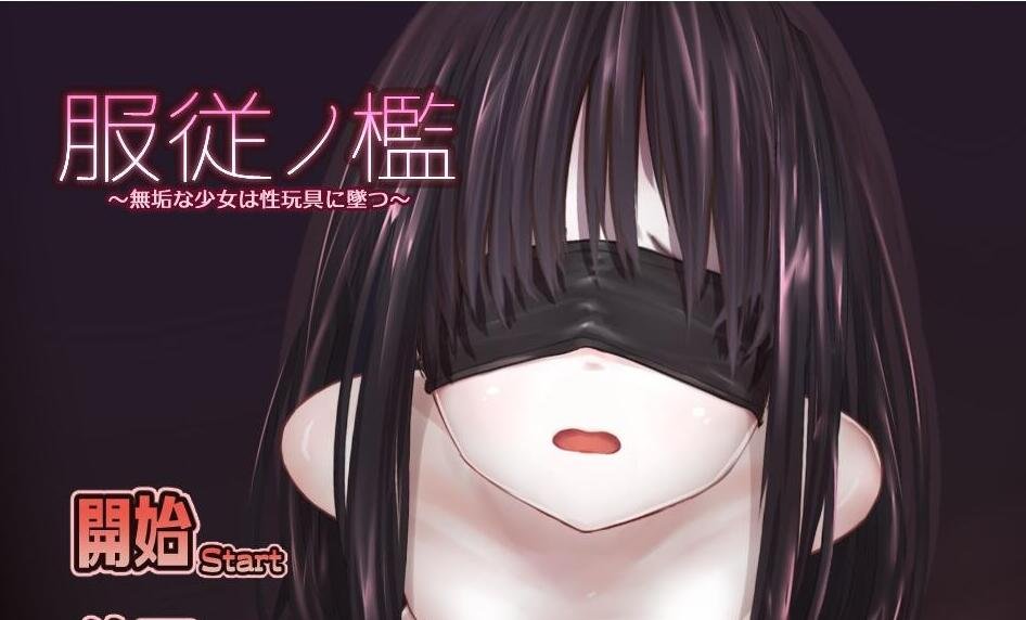 【PC/RPG/8月新作/DL日榜1/NTR】大欧派JK雨宮歩美の恩返し~寝取怀运横断面AI汉化【1.3G】