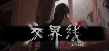 【SD/欧美SLG/汉化/动态】光明之主2 Bright Lord Phase2 V0.9 Part3 汉化版【PC+安卓/2.8G】