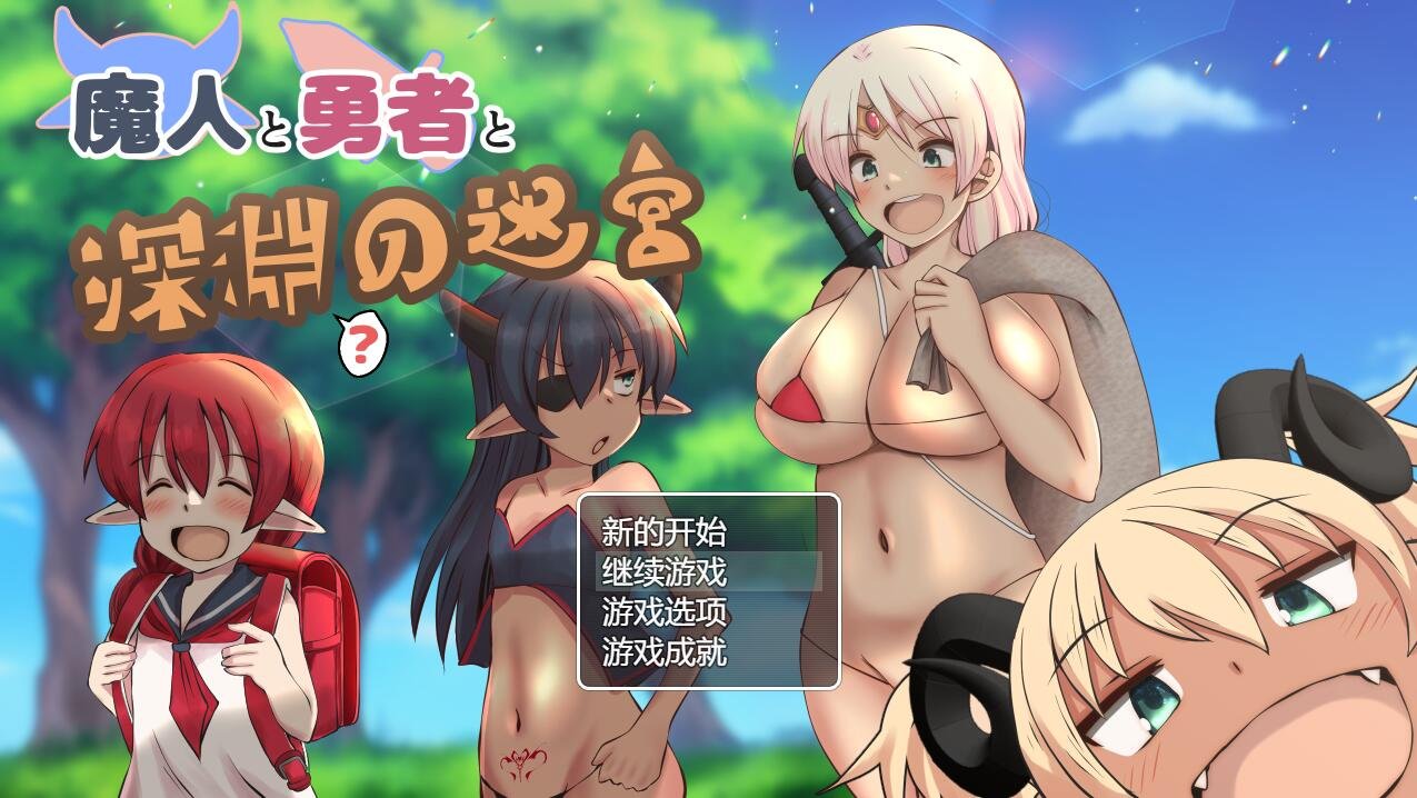 【SD/2D/SLG/汉化】回响：命运卡牌 Echoes Cards Of Destiny-0.2.2 PC+安卓汉化版【2.2G】