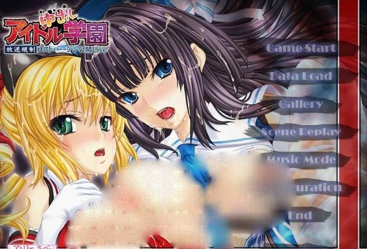 【SD/欧美SLG/中文/动态】刺激游戏 激动人心的游戏Ep. 16.1 PC+安卓汉化版【2.6G】