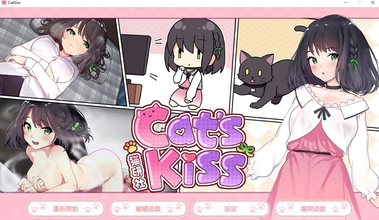 【PC/2D/RPG/汉化】姫骑士屈服谭 精翻汉化版【750M】