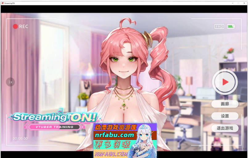 Streaming ON! VTuber Training 官方中文步兵版[新作][700M]